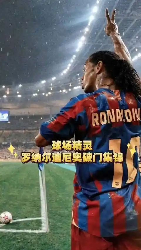 全队的团结